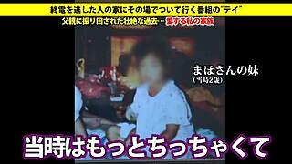 full version video link now available