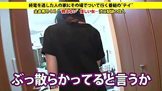 full version video link now available