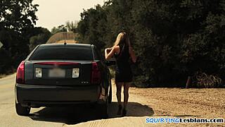 Squirting prisoner babe, feel my fingers deep in your wet pussy now?