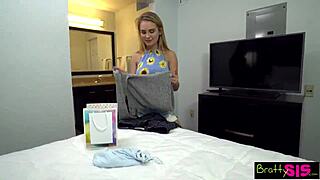 Petite Latina Stepsister Undresses as You Jerk Cock Watching Intensely