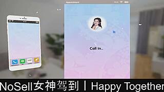 happy together part07 dating game vibes