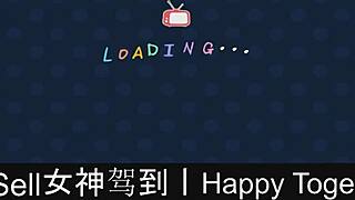 happy together part07 dating game vibes