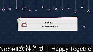 happy together part07 dating game vibes