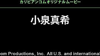 check out these big tits japanese babes in soap princess story 44