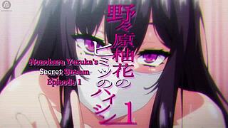 Hey Nonohara Yuzuka, stream your secret toy masturbation all night long