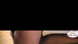 Why settle for food when big ebony ass shakes at the office?