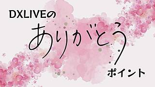 new year kimono babes in wild 4some orgy game drenched in juices nakosuto morisaki 😍🔥 four colors of filthy fucking