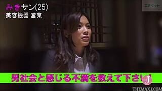 27 year old wife loves stepson naughty doggystyle bent over petite asian slut