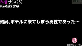 27 year old wife loves stepson naughty doggystyle bent over petite asian slut