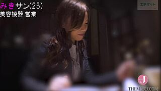 27 year old wife loves stepson naughty doggystyle bent over petite asian slut