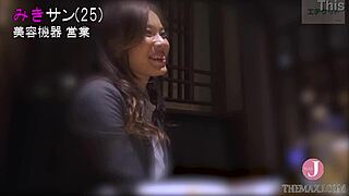 27 year old wife loves stepson naughty doggystyle bent over petite asian slut