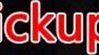 Bound teen babe, ready to ride this cock hard outdoors like a good slut?