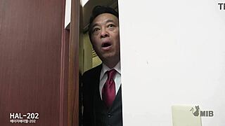 Secretary, Caught Ya Masturbating—Wanna Get Bent Over And Filled By Boss's Huge Cock Now?!