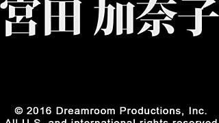 Kanako Miyata's Pre-Birth Creampie Fuck Rush