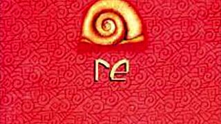 colombian retro big tits in classic blue films allure