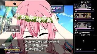 Hey beach sis Mizuki acting all spoiled and flirty 😘🌊 wanna see her tease it up?