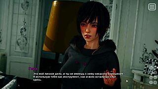 Blonde milf bully lover rides huge cock rough in hardcore game swallowing cumshot on natural big tits