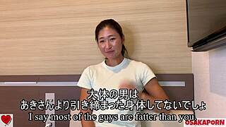 Sexy Muscular Japanese Aki Rips Clothes for Intense Pov Pounding