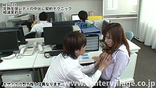 office milf marihua shows her creampie contract tricks on mature japanese lady