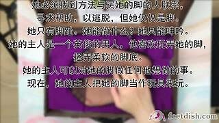 lilly's nylon secretary feet get tickled in fetish box close up