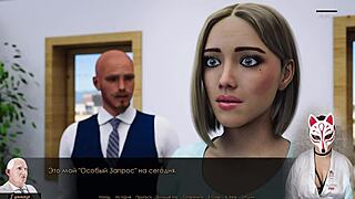 15 special upskirt requests with secretary stockings in office