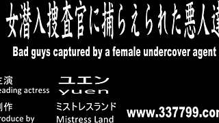 Japanese mistress kicks balls hard in wrestling fight?