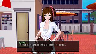 튜터 게임플레이 완전 파트 6