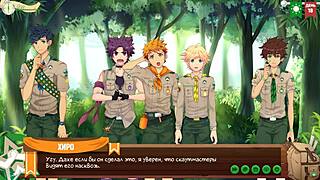 틴 18+ 게임 친구들이 러시안 캠프에서 사진으로 장난, 에피소드 20.