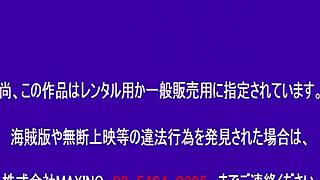 Ayumi Yoshizawa, 강렬한 섹스 머신 섹스