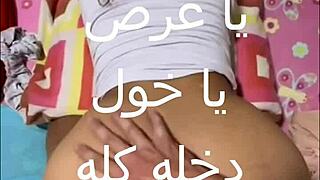 Mon voisin a trouvé ma culotte tombée et a bandé direct. Il a touché chaque centimètre et m'a prise partout !