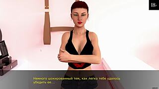 Naboen min har en saftig rumpe for kuk