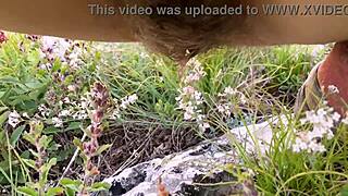 위험한 숲 화장실에서 야외 오줌 누어본 적 있어?