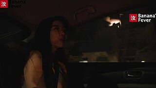 엘 리, 한국 귀요미, 또 중국 자지 갈구해