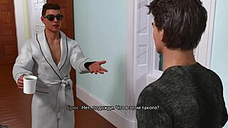 Popolna igra Freshwomen Del 9.