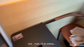 Споделянето е грижа, мащехата предлага хотелско легло и тесен задник