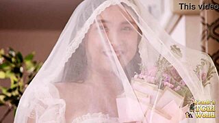 يا، عروسك تنتظرني!